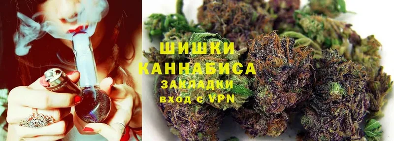 наркотики  Углегорск  Шишки марихуана OG Kush 